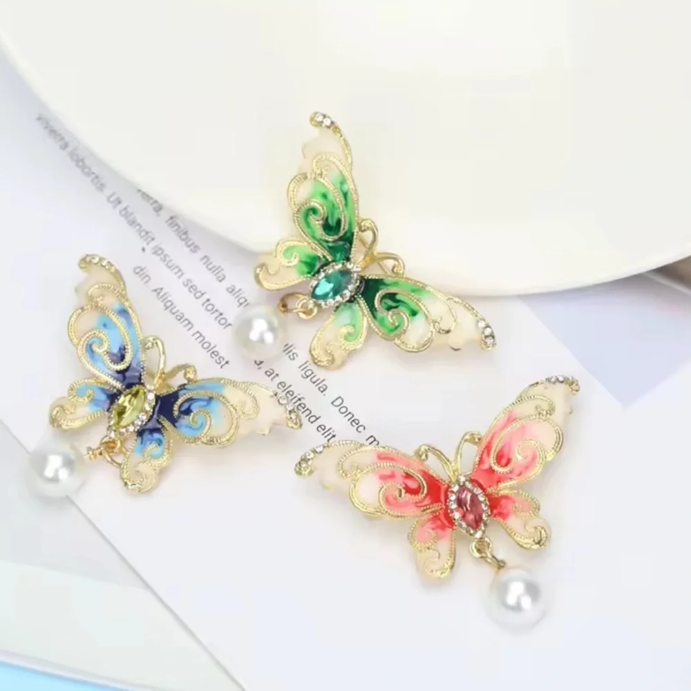 vintage colourful blue and Gold Butterfly Brooch